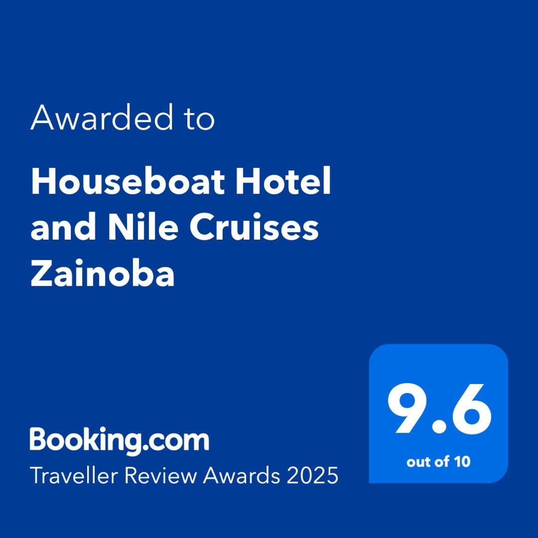 Houseboat Hotel And Nile Cruises Zainoba Aswan Exterior foto